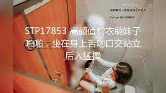 禁欲小屋EP1-4 第一夜密令倒數 套房陷阱絕對破戒 被瑜伽弄到高潮難耐 皮繩束縛雞