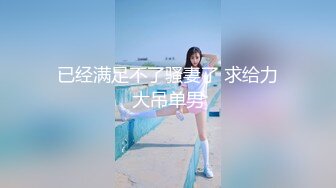 广东珠海七天酒店厕所偷拍包臀短裙大屁股美女