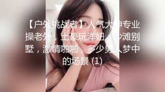 ❤️甜美可爱小仙女❤️柔软娇嫩美少女甜蜜约会，太敏感了一摸小穴穴就淫水直流，喜欢这种水嫩的感觉