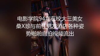 [无码破解]259LUXU-845 ラグジュTV 811