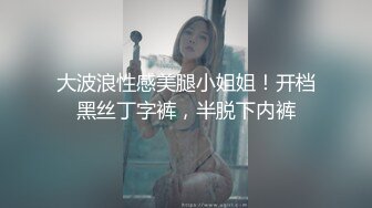 昨夜的少妇