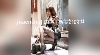 性感短裙美女和网友吃饭后到会所包厢等按摩技师时按耐不出掀开短裙啪啪,搞完后又到酒店继续操,床都干歪了!