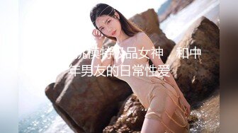 星空传媒 XKTC-034 算计兄弟让他老婆成为我的女人