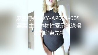 SWAG 为什麽女生总为了小事生气!该怎麽解套比较好呢! 茉莉