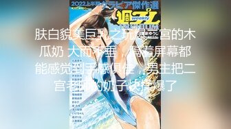 【新片速遞】精选前镜偷窥几个美女嘘嘘 被大姐发现了镜头 逼逼不擦 提上内内赶紧走