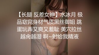 黑妞坐黑鸡巴上面享受快感