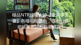 【狐狸精】气质美女超耐看口爆口射激情啪啪极诱惑，无套操逼，男主说：里面可热，可爽