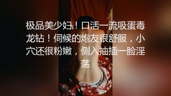 [2DF2] 胖表弟高级spa会所找个身材苗条漂亮女技师一条龙服务 [BT种子]