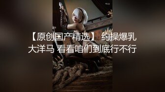 长沙少妇 momo约 无套日