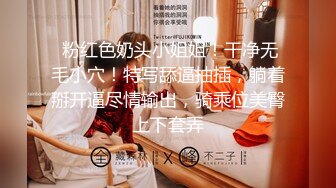 onlyfans 喝奶时间到！【LactatingDaisy】孕妇产后乳汁四溢 奶水飙射【200v】 (51)