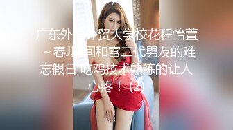 小李探花酒店重金约炮 只有周末休息时间才出来卖B的兼职学生妹 猛插她刚刮过B毛的小嫩B