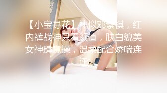 [2DF2] 身材极品的大学生妹子周末跟男友开房，乳房很漂亮细腰大长腿[BT种子]