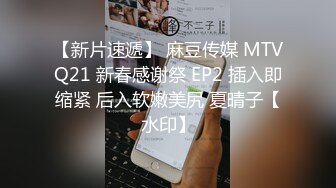 自录无水印 【剧情向】P15 勾引妈妈嫂子技师户外多人运动等【46V】 (12)