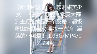 0535 烟台 窗边操清纯小美女