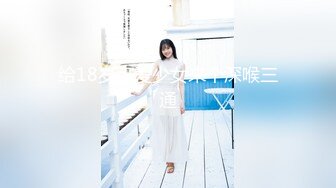 黑社会女老大-谈判霸气外露-床上风情万种-麻豆女神艾秋出演