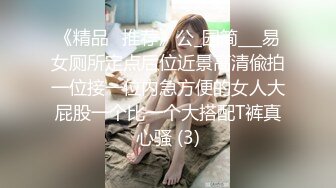 极品网红女神美腿尤物御姐女神〖苹果〗蓝色高跟丝袜诱惑，极品反差御姐人妻床上喜欢一边被羞辱一边挨操