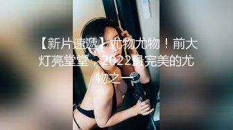 洛麗塔【网曝热门事件制服萝莉】河南实验中学眼镜萝莉史上最全性爱甄选 穿着校服吃鸡做爱啪啪 完美露脸 校服性爱篇 (1)