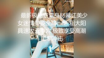 睡梦中的妈妈，扒下裤子操蜜桃美臀，结实大肥臀骑乘，第一视角后入，大屌深插到底，最后内射