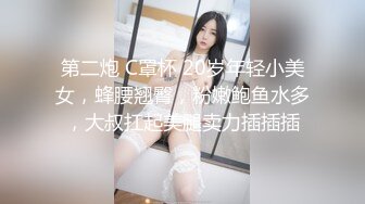 帮朋友调教一下他的骚货老婆，