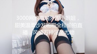 頑なにAV出演を拒んでいた行きつけのマッサージ店の巨乳のAちゃんを口説いて撮影に成功