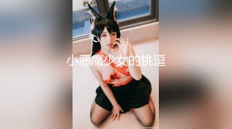 STP24914 麻豆传媒 SG-002《槟榔摊之恋》下 渣男在外面欠的债，用女友的肉体来偿还！ VIP2209