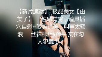 網紅小美女小允兒戴上VR給妳沈浸式般的真實性愛體驗