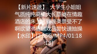 極品性感女友越幹越過癮.嬌喊快從後面操我