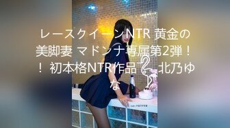 知名漫展巨乳Cos『小尤奈』自拍流出 清纯学生妹制服在家骚气用假屌自慰 奶大逼粉实属尤物