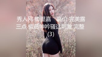 风骚熟女群拍【小M找主人】约炮粉丝 两个风骚姐妹花一块疯狂4P (20)