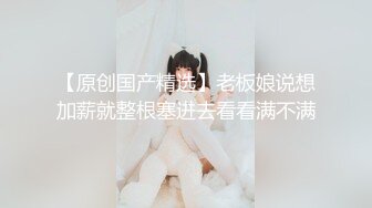 ?顶级女神? 超级丝袜控180大长腿女神▌苹果▌性感女神肉丝高跟榨精 足交长腿美穴 浓密性爱榨干室友一壶精液