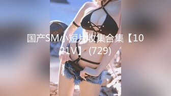 绝对领域 LY-042 代替父亲用肉棒安抚妈妈