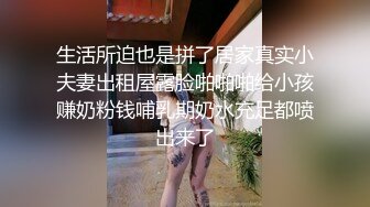 2/20最新 美女情趣肚兜齐逼短裤小露白嫩奶子扭动美臀玩诱惑VIP1196