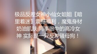 XSJHG-012 晨曦 过年王炸斗地主骗表姐做爱 性视界传媒