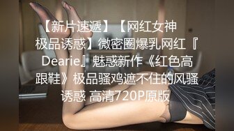 【OnlyFans】华裔媚黑婊【TheStagCouple】黑人兄弟们 3P群P 不间断输出【27v】  (5)