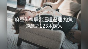 (sex)20240226_零零后一线天姐妹_87839418_1