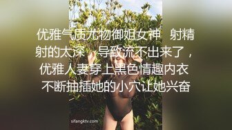 魔鬼小妖精TS路诗曼  抖动的妖棒，谁想过来舔舔吸取妖液？