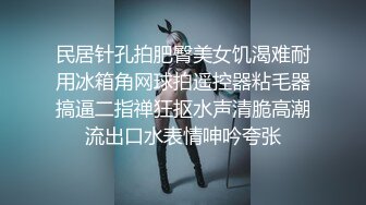 星空传媒 XK8134 无良公公设计强上儿媳妇手机拍下淫照要挟长期霸占