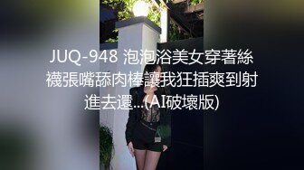 《顶级女模震撼泄密》颜值巅峰秀人网当红女神模特鱼子酱闺蜜【杏子】大胆私拍，开裆瑜伽裤鲍鱼夹圈圈毛多性感绝对尤物