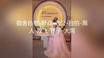 女生的小心機   性暗示你懂嗎