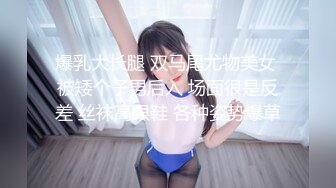 【新片速遞】 已为人母的骚妻，这会孩子该念高中了❤️大奶骚妻，全裸着拍视频，流出纪念！