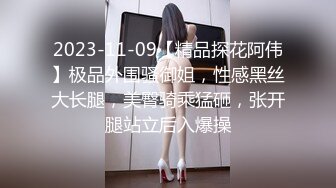 大热天的美女在家里大张着BB透透气 (1)