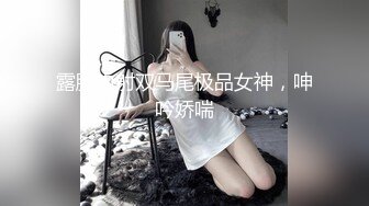 办公楼女厕全景偷拍多位漂亮的美女职员各种美鲍完美呈现