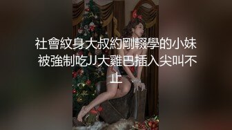 源码自录 阿黑颜反差婊【施施】戴狗链遛狗 无套啪啪口爆 6-16至7-18 【45V】 (1528)