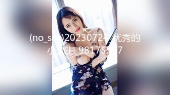 好色小萝莉-20240321233934