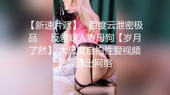 【巨乳来袭】俄罗斯出差再操H罩杯自然巨乳极品混血网红Jessie 无套后入 玩奶乳摇勾魂 高清1080P原版无水印