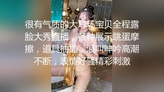 【极品骚货❤️反差婊】最新精选超高颜值美女淫乱私拍甄选 淫乱3P前后撞击 制服诱惑 极品美女 完美露脸 第③季