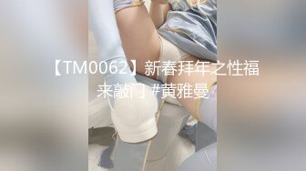 星空無限傳媒 XKTC030 奇妙物語和青梅竹馬的靈魂互換