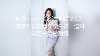 探花李寻欢酒店偷拍??约操御姐范170cm大长腿人妻外围女被草爽到不要的