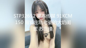 【新片速遞】  ❤️精品推荐❤️国产TS系列绝美妖妖董宣彤COS美艳蜘蛛侠骑乘啪啪大奶直晃被操射 