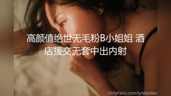 ⚫️⚫️少妇控必备！风韵犹存吹箫高手，露脸熟女大姐大【珊珊】制服大屁股与大佬啪啪相当败火